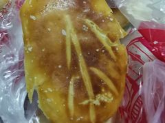 落叶酥-一大糕点(纬六路店)