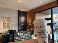 -YOLO COFFEE悠乐咖啡