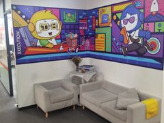 -天琥教育(广州番禺校区)