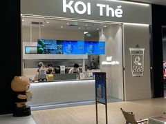 -KOI Thé(力宝广场店)
