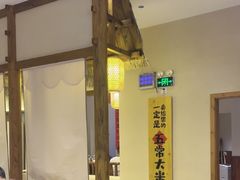-杨厨的田园饭店(长城路店)