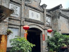 -成都武侯祠博物馆