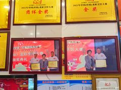 -虾铺子龙虾·私房菜(金源花苑店)
