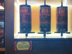 -缘生态云南菜·野生菌庭院餐厅(华侨城店)