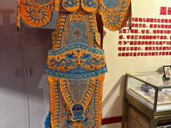 -盖碗儿梨园·变脸吐火·川剧(天府广场店)