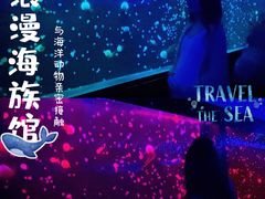 -龙湖南京江北天街