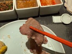 -左庭右院鲜牛肉火锅黑金店(陆家嘴中心店)