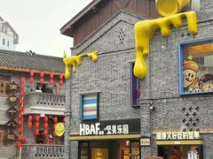 -重庆十八梯传统风貌区