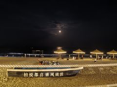 -檀悦都喜天丽度假酒店游泳池