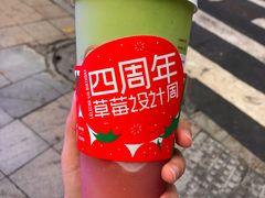 -LELECHA乐乐茶(新街口大洋店)