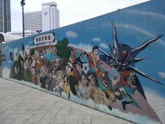 -九龙公园
