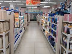 -万达广场(金堂店)