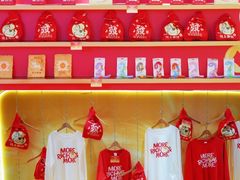 -KK ONE(京基滨河时代店)