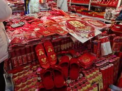 -百荣世贸商城