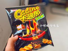 -兴龙广缘超市(奥体中心店)