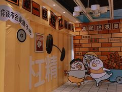 -时尚天河商业广场
