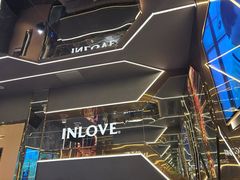 -INLOVE KTV(西溪印象城店)