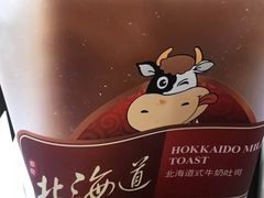 北海道牛奶吐司-TOUCH泰奇(南汇南门大街店)