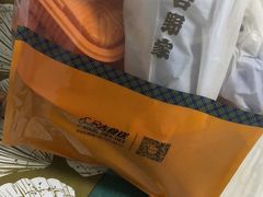 -吉野家(红博中央公园店)