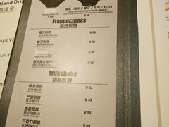 菜单-安琳acKONA咖啡(市南店)