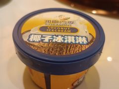 -润园四季椰子鸡火锅(卓越INTOWN店)