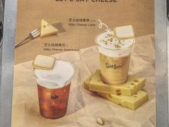 -Seesaw Coffee(杭州奥体印象城店)