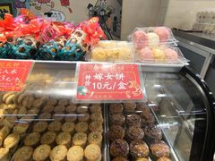 -赞记龙凤礼饼(龙津路店)
