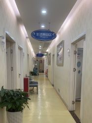 -海峡医疗美容医院