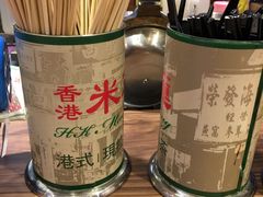 -美芝莲(领展购物广场中关村店)