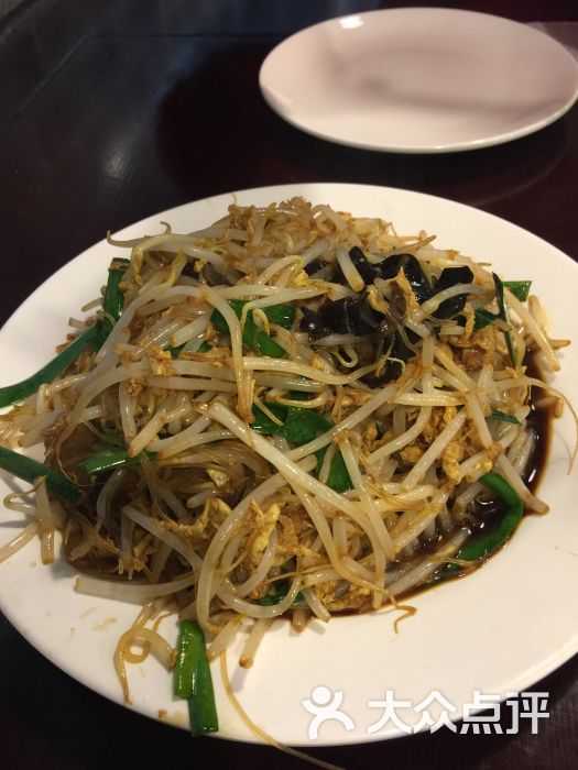 沣元春饼馆(天坛东门店)炒合菜图片 - 第50张