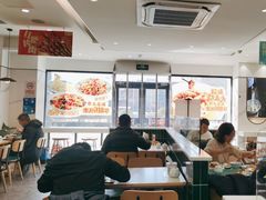 -苏氏牛肉面(丰北桥店)