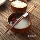 筷子