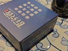 -群英会·三国菜(曹魏古城店)