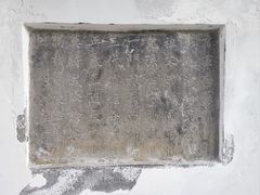 -诸葛双忠祠