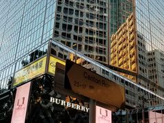 -香港港威酒店-马哥孛罗