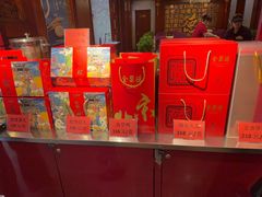 -北京全聚德(玉泉路店)