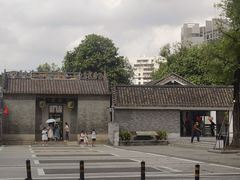 -梁园