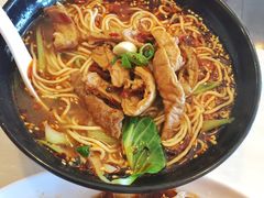 -Chongqing Noodles 山城寻味重庆小面(Dominion Road)