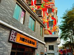 -东涌水乡风情街