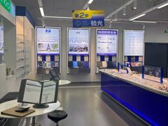 -优购镜仓(六角广场店)