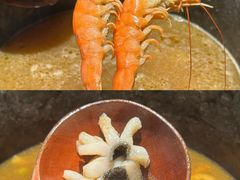 泰国香妃虾-芸山季·云南山珍菌火锅(南翔印象城MEGA店)