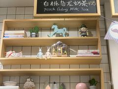 -猫的天空之城概念书店(苏州平江店)