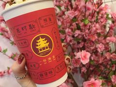 -一杯潮茶·专注潮汕茶饮(十二中创始店)