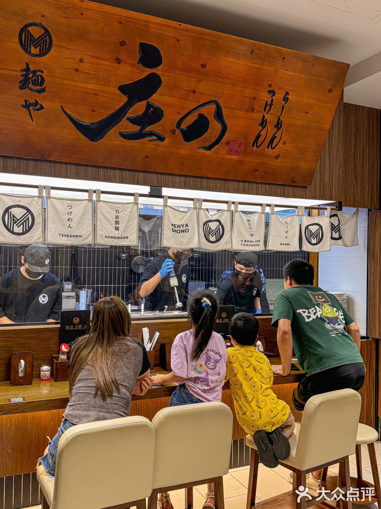 在丰盛里，吃到了贝克汉姆同款拉面！