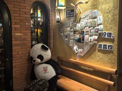 -马灯部落·西湖边的创意山景餐厅(虎跑动物园店)