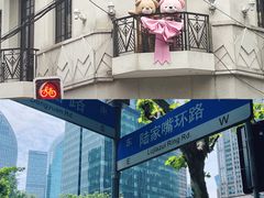 -上海海洋水族馆