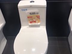 -闽龙广场