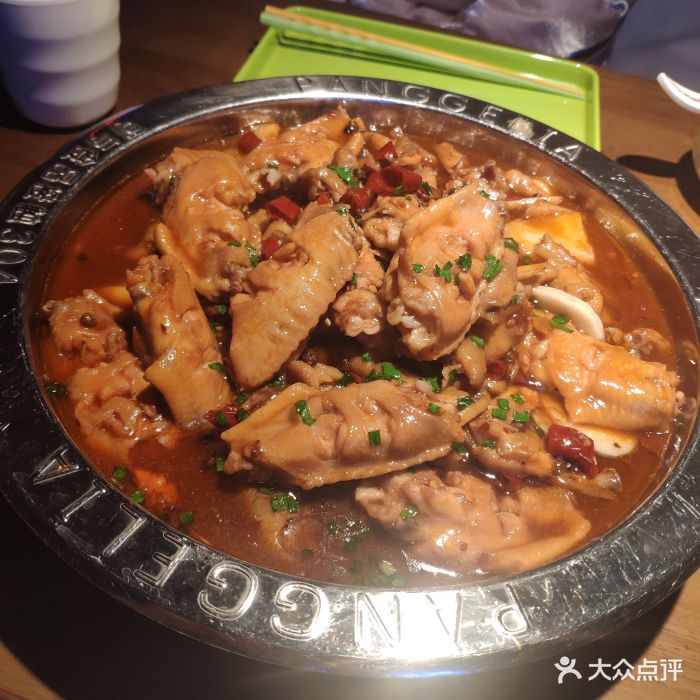 胖哥俩肉蟹煲(汇智国际商业中心店)鸡翅煲图片