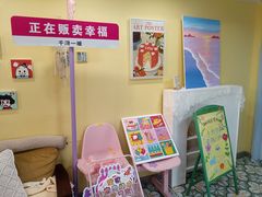 -千浔一暖DIY蛋糕烘焙(人民大学店)