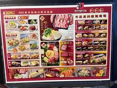 -村上一屋(健翔桥店)